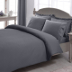 PREMIUM BASIC "STRIPE" set lenjerie de pat KING SIZE , 220*240, gri inchis, 6 pcs